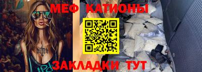 дистиллят марихуана Камышлов