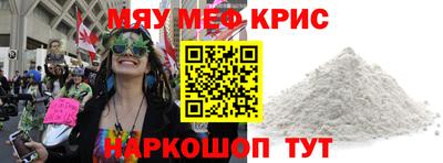 дживик Кандалакша
