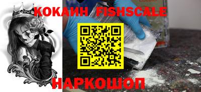 дживик Кандалакша