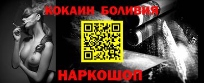 дистиллят марихуана Камышлов