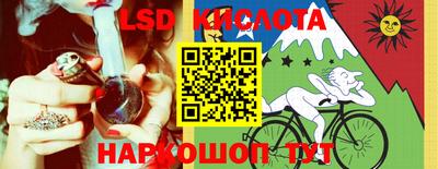 МДПВ Усть-Джегута