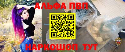 дживик Кандалакша