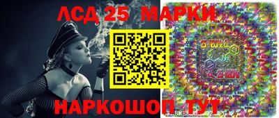 дистиллят марихуана Камышлов