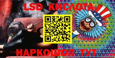 дживик Кандалакша