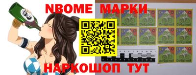 дистиллят марихуана Камышлов