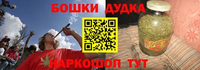 дживик Кандалакша