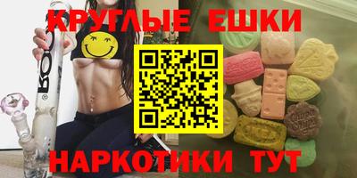 дживик Кандалакша