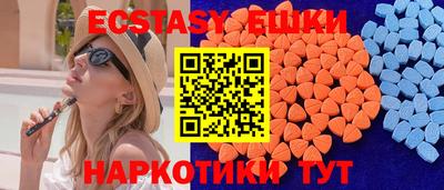 дживик Кандалакша