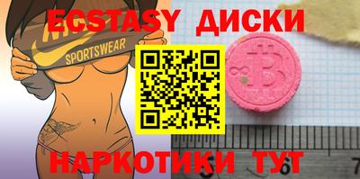 дживик Кандалакша