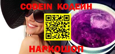 дживик Кандалакша