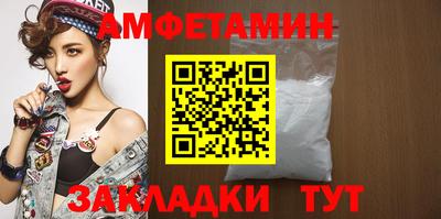 дистиллят марихуана Камышлов