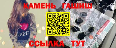 дживик Кандалакша