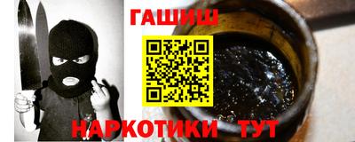 дживик Кандалакша