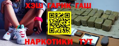 дистиллят марихуана Камышлов
