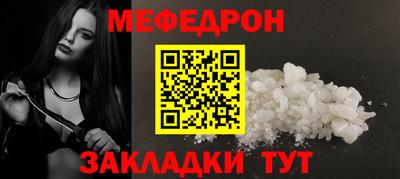 дистиллят марихуана Камышлов