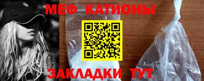 дистиллят марихуана Камышлов