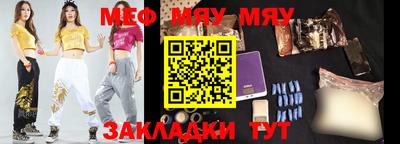дистиллят марихуана Камышлов