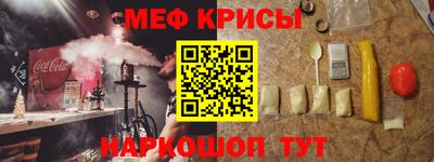 прущие грибы Канаш
