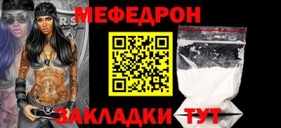 дистиллят марихуана Камышлов